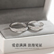 Lao Fengxiang S999 Pure Silver Nanfeng Couple Ring Proposal Rings for Men and Women Birthday and Wedding Anniversary Gifts for Girlfriends and Wife Nanfeng Pure Silver Couple Rings *Next Day Delivery