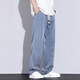 Lee dprre ice silk jeans men's summer 2025 thin Tennis loose straight American high street trend brand wide-leg casual long T1048 blue L [Suggested 110-130Jin [Jin equals 0.5 kg]]