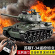 Soviet T-34 remote control tank toys professional boy electric children's alloy model car adult tank professional Seiko version [Russia/T90-digital green] plastic track/launchable] [official standard] Two sets of batteries + remote control batteries + high-end gift box