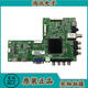 About 9 new Changhong LED32B3060S LED32D20 TV motherboard 715G6172-M01-000-004X screen 90% new non-corrosion