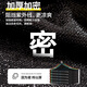 德国遮阳网加厚加密防晒网庶阳遮光黑网太阳网遮阳布隔热户外楼顶 10米×18米【3888针加厚加密】