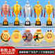 März Sunny Metal Trophy Custom Children's Medal Sports Meeting Football Basketball Medal Crystal Creative Custom Kindergarten 9905 Heißer Verkauf a