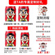
Wangzai Milk College Entrance Examination High School Entrance Examination Inspirational Gift Wangzai Milk Custom Engraving Gift Gold List Title 5 Cans Starting Starting Big Cans Wangzai 245ML-all 9855 Cans Starting Starting Starting Starting