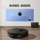 Midea sweeping robot sweeping and mopping integrated M7 sweeping and mopping integrated robot home sweeping machine mopping machine Obsidian black big suction cat dog pet hair nemesis [official machine sweeping machine]
