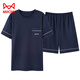 Catman (Miiow) Pyjamas für Männer im Sommer können reine Baumwoll-Shorts außen getragen werden, um cosen kühles Hausbekleidungsset für lässige Herren 9928# L Empfohlene 100-120jin [Jin gleich 0,5 kg]]