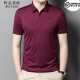 
Anislun light luxury aristocratic short-sleeved T-shirt for men in summer thin solid color fashion casual and versatile half-sleeved top T-shirt for men 9859 light brown M 170 [recommended 120-134 Jin [Jin equals 0.5 kg]]