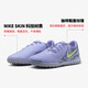 耐克NIKE男足球鞋 暗煞GX 2 TF碎钉运动鞋HF1596-500玛瑙紫43