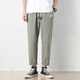 Huili Pantalon masculin décontracté Pantalon Summer Casual For Men Fashion and Volydoly Business Loose Couleur solide grande taille pantalon droit lg-hl-mortal mille produits-9904 Army Green XL (recommandé 145-160jin [Jin est égal à 0,5 kg]))