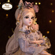 Doris (Doris) 60 cm Barbie Barbie Gran Regalo Regalo Girl Bjd Muñeca 3-6 años Toyes para niños Juguetes para niñas Regalo de cumpleaños
