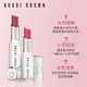 Barbie Polar Feather Soft Powder No. 11 + Water-Light Lip Lotion No. 677 Set Gift Box Birthday Gift