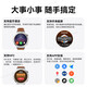 华为【七夕节礼物】华为手表watch gt5运动智能两周续航通话体温血氧心率健康监测防水送男女朋友pro 46mm幻夜黑+送高清膜*2+表带