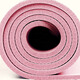 
Xinnan yoga mat thickened wide women's fitness mat jumping rope exercise quiet sound insulation shock-absorbing lunch break mat not easy to slide dance mat powder yoga mat [185*61]