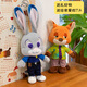 Disney Plush Toy Ragdoll Doll Gift for Girlfriend Birthday Gift for Girls Crazy Zootopia Judy Bunny Doll