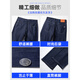 凡客诚品薄款牛仔裤男士宽松直筒冰丝商务裤子男款夏季弹力爸爸休闲长裤潮 9763#冰丝蓝+冰丝黑薄款 9763#冰 30 腰围二尺三