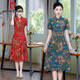 Pier Cardin Cheongsam für Frauen mit mittlerer Sommer-Frauenkleidung 2025 NEUER MENTER AGT MENTER MENTER SELEVED CHEONGSAM ROCK VERBESSERT RETRO-Kleid 698 Lila 2xL empfohlen 110-125jin [Jin gleich 0,5 kg]