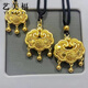 Iosn999 Pure Gold Ancient Method Longevity Blessing Lock Pendant Gold Safe Baby Lock Bag Hollow Necklace One-month-old Gift Large Xiangyun Lock + 1 Gold Bead About 12.1g