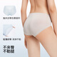 Uras Little Breeze Breeze Women's Souswear's Women's Femme's 7A Antibactérien Glace Ice Silk Summer Cool Ultra mince rapide Sécheur Sèche Breffant confortable 3 packs