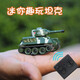 Internet celebrity mini small tank remote control car electric children's toy car off-road simulation mini military model car Mini tank army green + battery screwdriver Rotating turret + cool light + 2.4G remote control