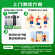 一加Ace 5 Pro 国家补贴 骁龙 8 至尊版 风驰游戏内核 oppo游戏AI智能5G手机 MC31A 星穹紫 12GB+256GB 官方标配