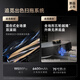Zhuimiguan Klettermaschine X40Pro Ultra Sweeping Roboter Sweep und Mischung integrierter automatischer Reinigungsgrundstation, Auf- und Abwärtswasserwäsche und Wischung intelligentem Wehrung und Wischung integrierter Kehrtroboter [Enhanced Version] X40PRO Water Tank Edition, das leichte Versuchsstufe B ist
