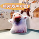 Haha souris Brian Dog Barking Pendant