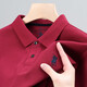 Legende Paul Paul Polo Shirt Herren Langsamtes T-Shirt Pure Cotton Middle Pad Frühlings- und Herbstkleidung High-End-Top-Kleidung Herbstkleidung 6626 Grün 15xl 165/m/48