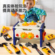 
Jihuang Repair Toolbox Children's Toys Boy Assembly Torque Electric Drill Screwdriver Set Baby Puzzle Hands-Off Disassembly and Assembly Electric Drill Edition [41-piece Set] Toolbox Set [Including Chair + Repair Tool]
