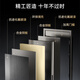 
Asia Pacific Tianneng integrated entrance door face recognition smart door fully automatic AI dual camera anti-theft entrance door M3 M3plus (AI triple camera + 10.1 inch indoor screen) wide single door (1050*2050)