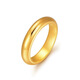 Menbin 18k gold glossy ring au750 non-demolding solid simple plain ring couple ring gold 18k gold light No. 10