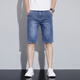 Summer de verano para hombres calzones de cinco puntos con pantalones cortos de mezclilla puros 2025 Pantalones de 5 puntos elásticos de la marca de moda de moda