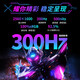 Révolution mécanique (Mechrevo) Yaoshi 16 Ultra [subvention nationale 20%] U9275HX entièrement sang RTX5080 / 5090 PAD GAMING Grande Xpro5070ti E-Sports concepteur d'ordinateur portable Grande X Pro 丨 I9HX 丨 RTX5070