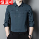 恒源祥喜爸爸装参加结婚宴春季礼服公公长袖衬衫无痕抗皱男士衬衣服 6623红色 L 170
