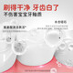 Colongon英国进口宝宝儿童牙膏3-6-12岁专效防蛀固齿含氟牙膏牙龈护理50g