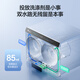 LittleSwan double-tube partitioned washing machine can be combined with a lazy three-tube washing machine and can be stacked. Mini Xiaowumei washing and drying integrated underwear washing machine TNDD20-08AIDE three-tube washing machine