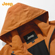 Jeep (JEEP) Men's Assault Jacket Men's Autumn and Winter Casual Versatile Removable Hood 2025 Cardigan Outdoor Jacket Men's Top