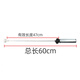 适用海尔洗衣机吊杆减震器EB100Z039TMB100-F971配件XQB100-Z826 海尔洗衣机吊杆59号 13660