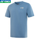 Yonex 25 Nouveau t-shirt de sport de badminton yonex badminton