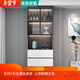Muxituo sideboard light luxury modern simple living room storage cabinet cupboard kitchen storage cabinet wine cabinet household tea style 15280*40*220+ induction light