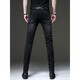 
AEMAPE high-end brand black jeans men's 2025 summer new Korean style trend retro small foot stretch pants men 1048 black 28 [two feet one]