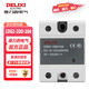 Electrical single-phase solid state relay CDG1 series DC controlled DC CDG1-1DD 40A CDG1-1DD 25A