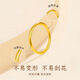 Menbin 18k gold glossy ring au750 non-demolding solid simple plain ring couple ring gold 18k gold light No. 10
