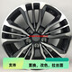 工马适配17寸帝豪GS EV450鹰 远景SUV 18/19寸博越 博瑞 缤瑞轮毂 19寸HP17081