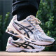 亚瑟士（asics）GEL-KAYANO 14 男女复古跑步鞋 1201A019-108-200-006 白冰蓝/1203A537-106 36
