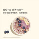 OH MyFood Natural Cocoa Powder Oatmeal Nutritious Breakfast Instant Eat Meal Replacement Meals and Fat Food Ohmyfood Acai Oat Bowl 3 Box 1050g