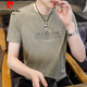 皮尔卡丹（pierre cardin）名牌男士冰丝短袖t恤2025夏季新款高端圆领百搭体恤衫半袖上衣服 698白色 3XL 160-175斤