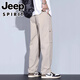 JEEPSPIRIT冰丝休闲裤男士2025夏季薄款阔腿男裤宽松直筒新款运动长裤子男款 6636黑色 3XL