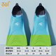 361 swimming fins professional training for adults and children comfortable and durable diving freestyle breaststroke beginners speed learning growth
