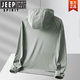 Jeep Spirit Jeep New Summer Men's Sun Protection Vêtements Loose Youth Outdoor Sports Fishing Ice Wire Veste Men TP6169-Jeep Glacier Gray M