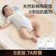 WCZ德国隔尿垫婴儿童防水可水洗透气表纯棉a类宝宝幼儿园尿布小 1条【7A-防螨款】30*45彩棉咪小