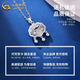 CHINA GOLD PT950 Platinum Safety Lock Pendant Women's Platinum Clavicle Necklace Practical Valentine's Day Gift for Girlfriend's Birthday PT950 Platinum Safety Lock Pendant About 4g Free Silver Chain